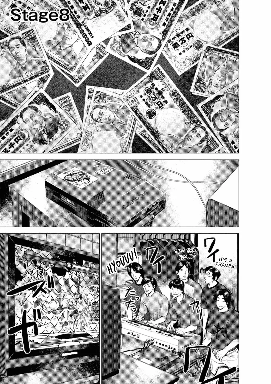 Umehara - Fighting Gamers! Chapter 8 1